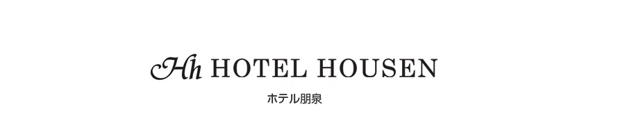 HOTEL HOUSEN